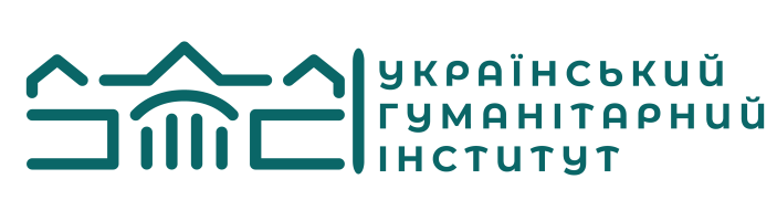 Онлайн підтримка навчання в УГІ-УАТІ